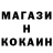 Кетамин VHQ TrainGoo Blue