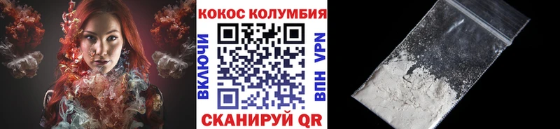 KRAKEN ССЫЛКА Северск КОКАИН Fish Scale