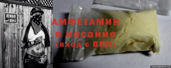 круглые Бугульма