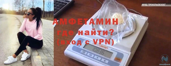 круглые Бугульма