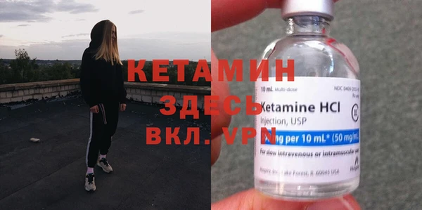 круглые Бугульма