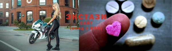 альфа пвп VHQ Бородино