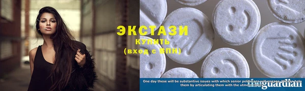 круглые Бугульма
