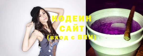 гашиш Белоозёрский
