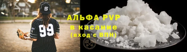 круглые Бугульма