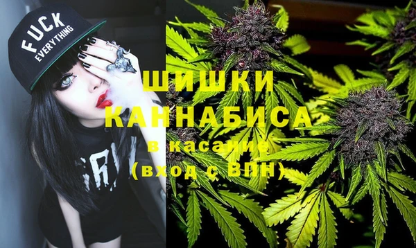круглые Бугульма