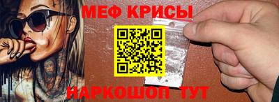 гидропоника Кимры