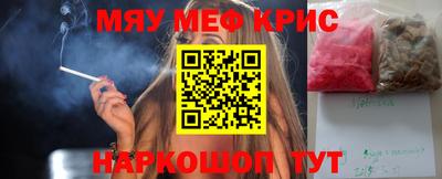 гидропоника Кимры