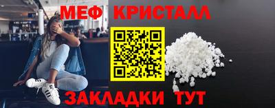 спайс Кингисепп
