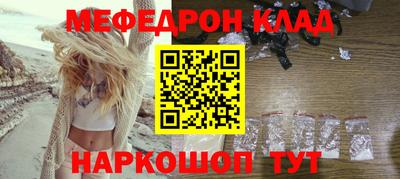 спайс Кингисепп