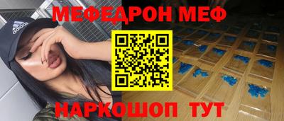 спайс Кингисепп