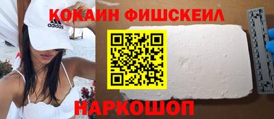 гидропоника Кимры