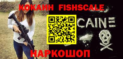 эйфоретик Кинель