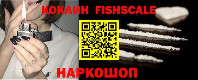 эйфоретик Кинель