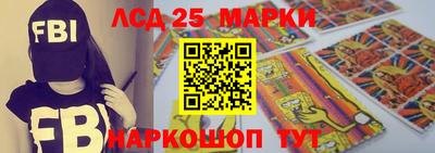 гидропоника Кимры