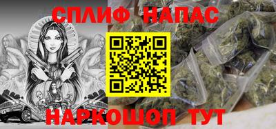 эйфоретик Кинель
