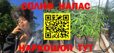 гидропоника Кимры