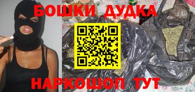 гидропоника Кимры