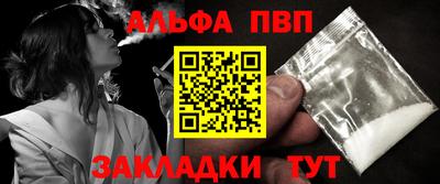 эйфоретик Кинель