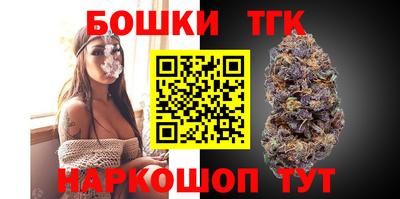 MESCALINE Ногинск