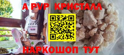 экстази Ноябрьск
