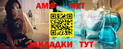 спайс Кингисепп