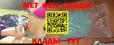 эйфоретик Кинель