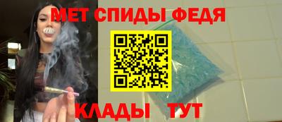 эйфоретик Кинель