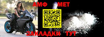 гидропоника Кимры