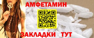 гидропоника Кимры