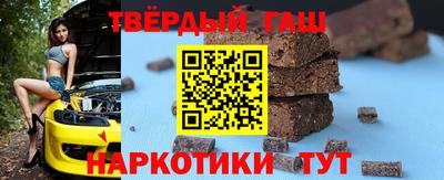эйфоретик Кинель