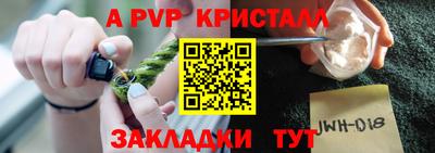 гидропоника Кимры