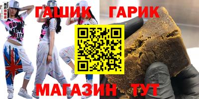 эйфоретик Кинель