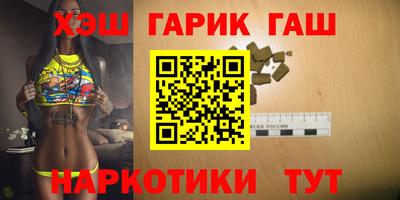 спайс Кингисепп