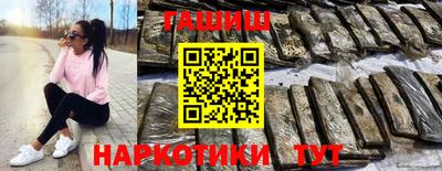 гидропоника Кимры
