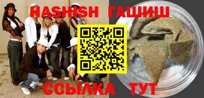 эйфоретик Кинель
