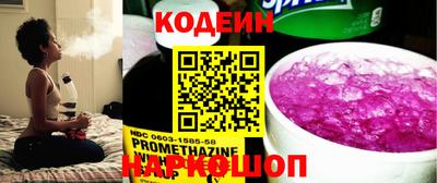 гидропоника Кимры