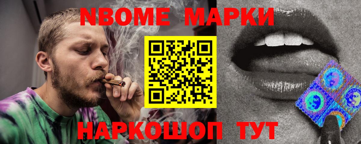 Северск  Лсд 25 экстази кислота  Вход с VPN  LSD-25 экстази кислота 