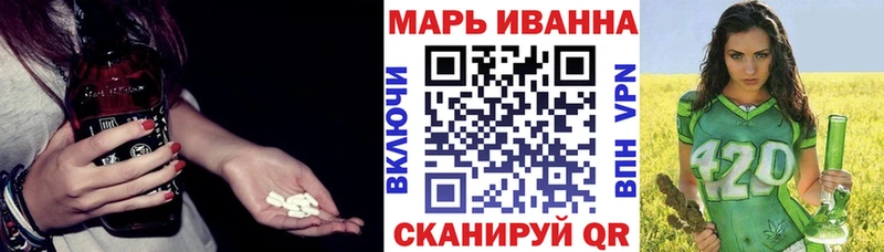 Марихуана сатива  Северск 